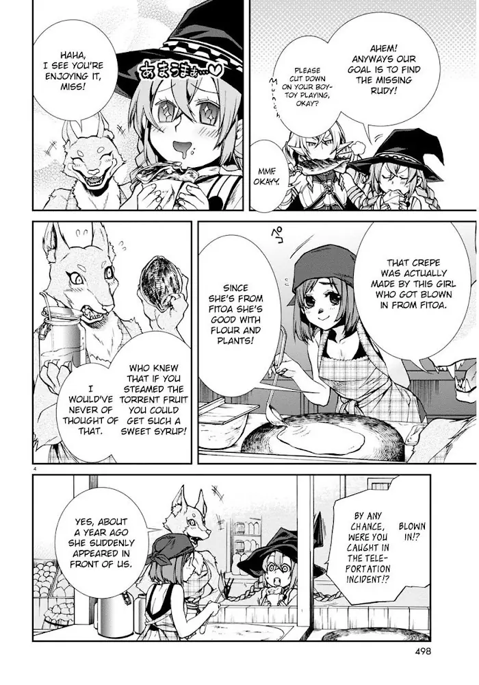 Mushoku Tensei - Mushoku Tensei Manga - Chapter 24 - Page 5