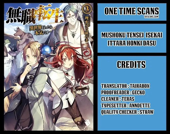 Mushoku Tensei - Mushoku Tensei Manga - Chapter 25 - Page 1