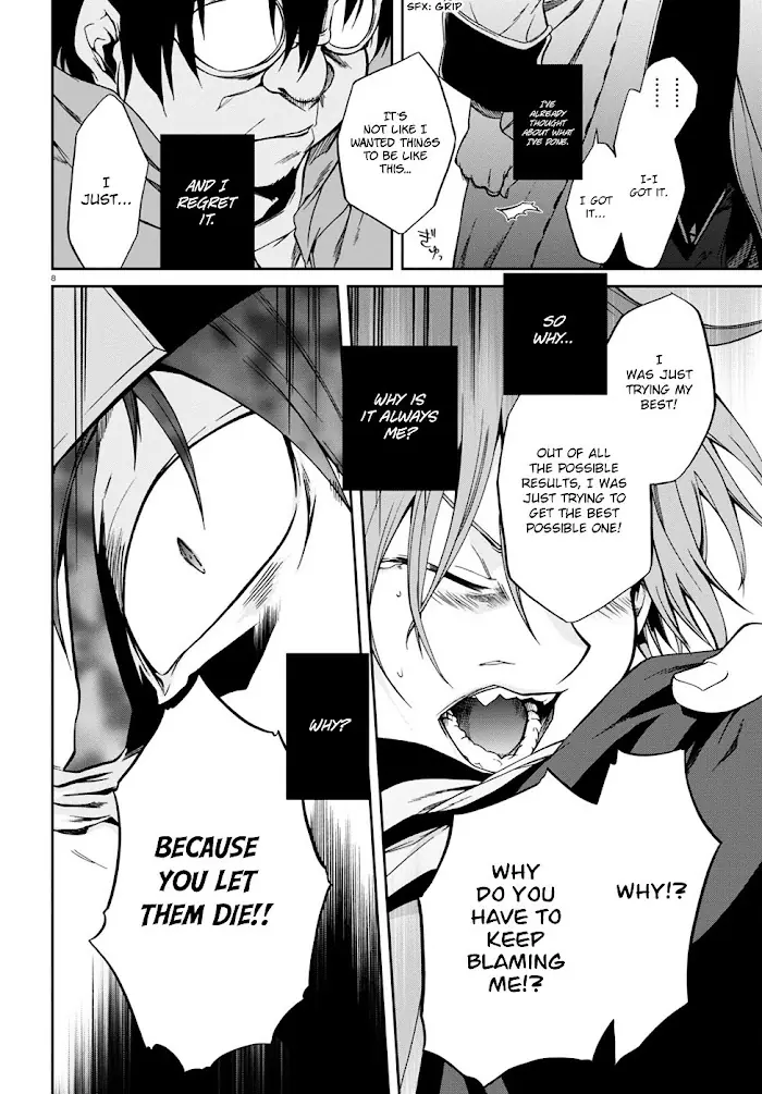 Mushoku Tensei - Mushoku Tensei Manga - Chapter 25 - Page 9
