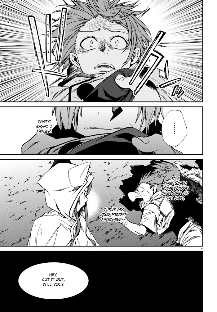 Mushoku Tensei - Mushoku Tensei Manga - Chapter 25 - Page 10