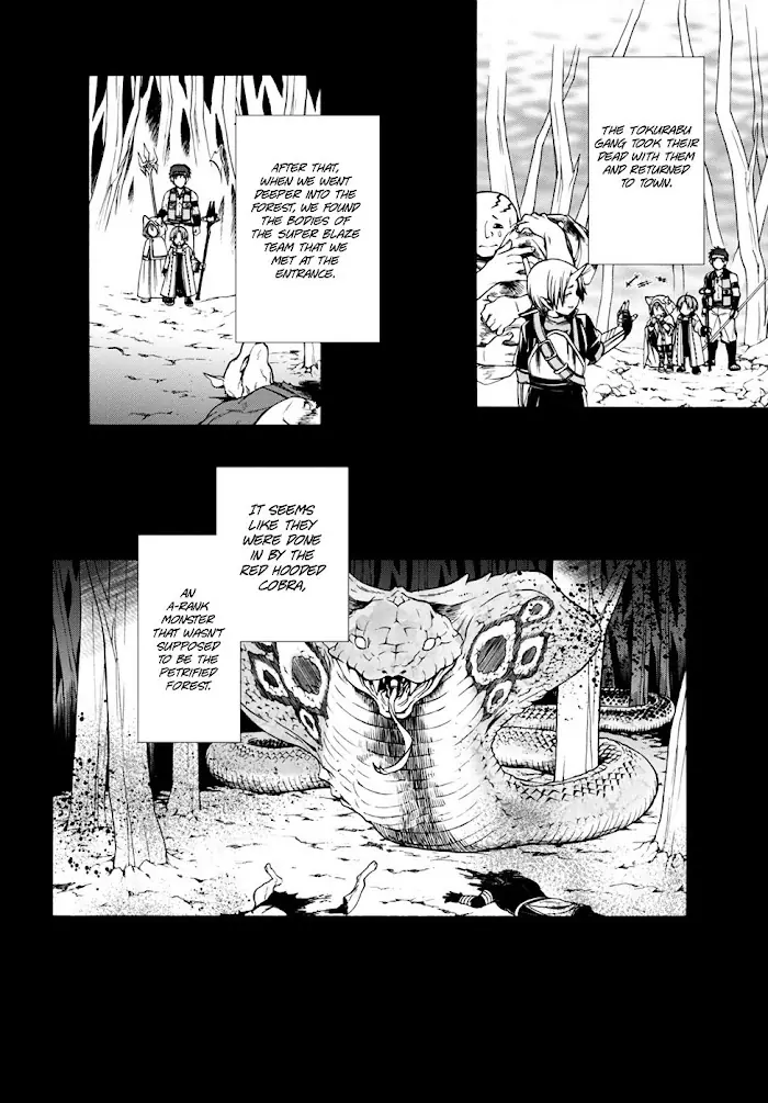 Mushoku Tensei - Mushoku Tensei Manga - Chapter 25 - Page 15