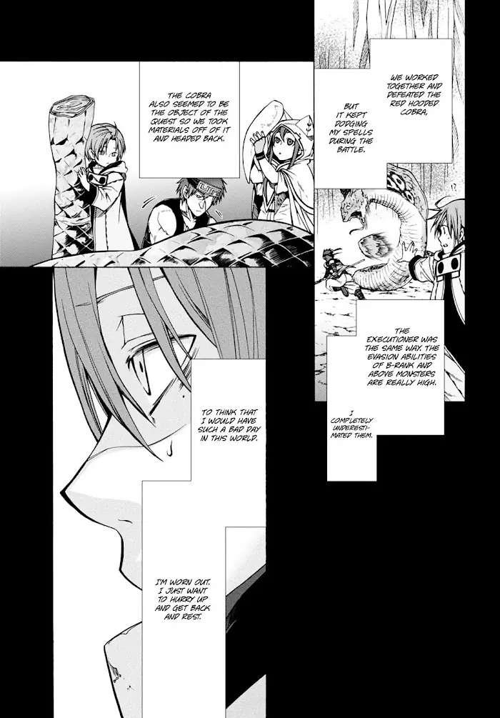 Mushoku Tensei - Mushoku Tensei Manga - Chapter 25 - Page 16