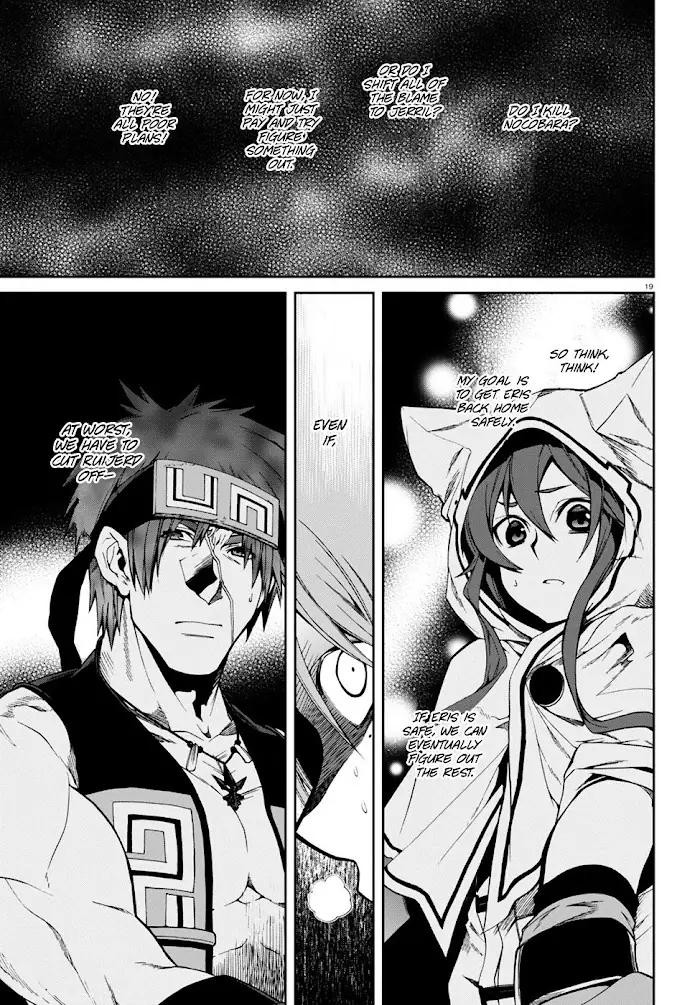 Mushoku Tensei - Mushoku Tensei Manga - Chapter 25 - Page 20
