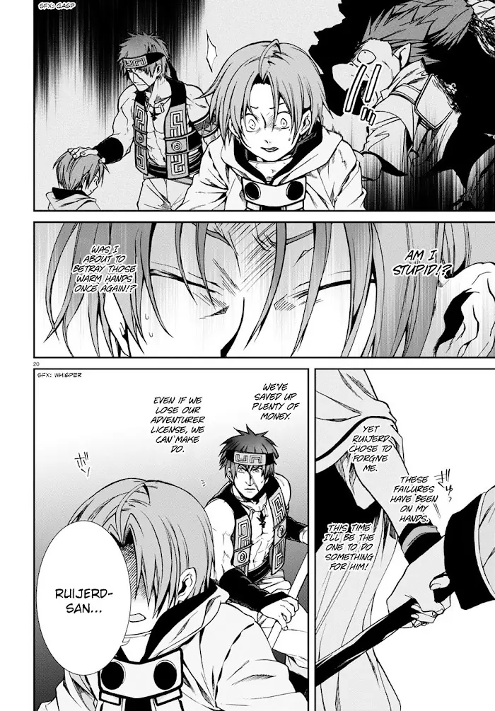 Mushoku Tensei - Mushoku Tensei Manga - Chapter 25 - Page 21