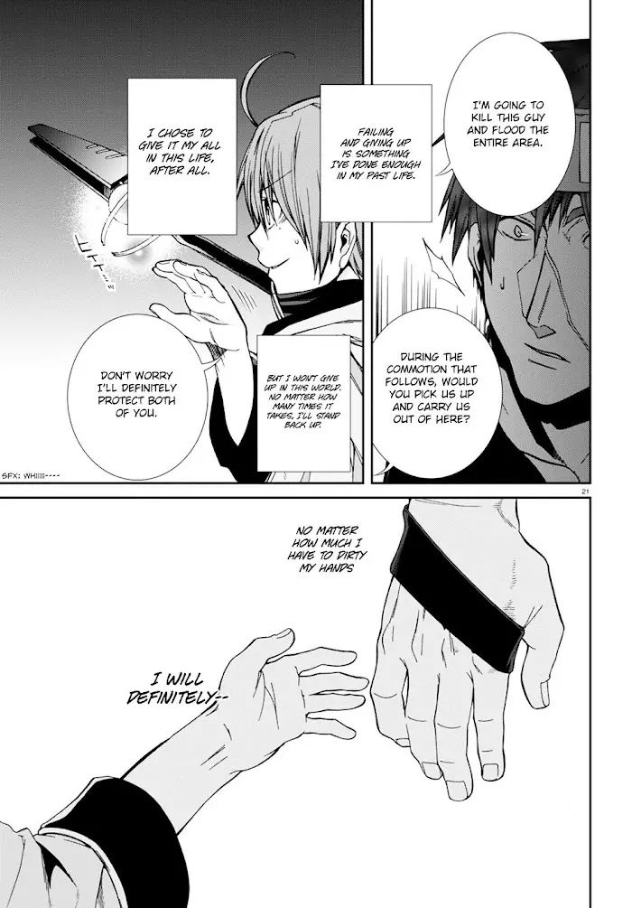 Mushoku Tensei - Mushoku Tensei Manga - Chapter 25 - Page 22