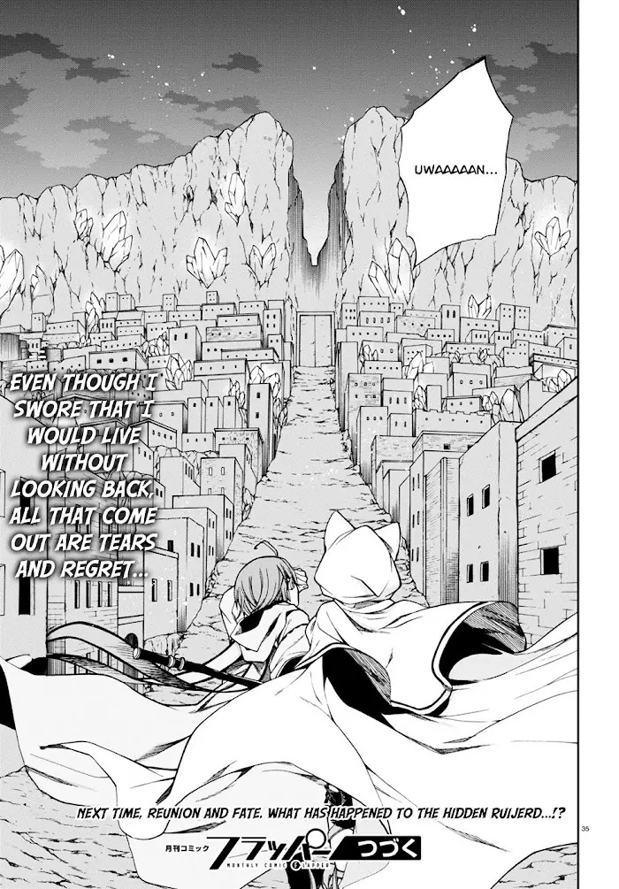 Mushoku Tensei - Mushoku Tensei Manga - Chapter 25 - Page 36