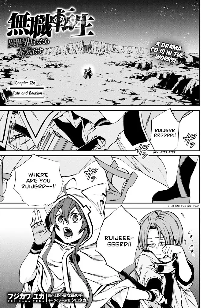 Mushoku Tensei - Mushoku Tensei Manga - Chapter 26 - Page 3