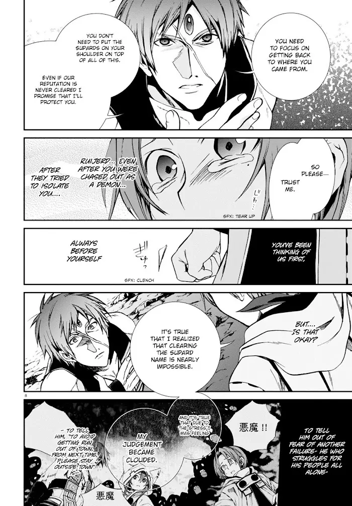 Mushoku Tensei - Mushoku Tensei Manga - Chapter 26 - Page 9