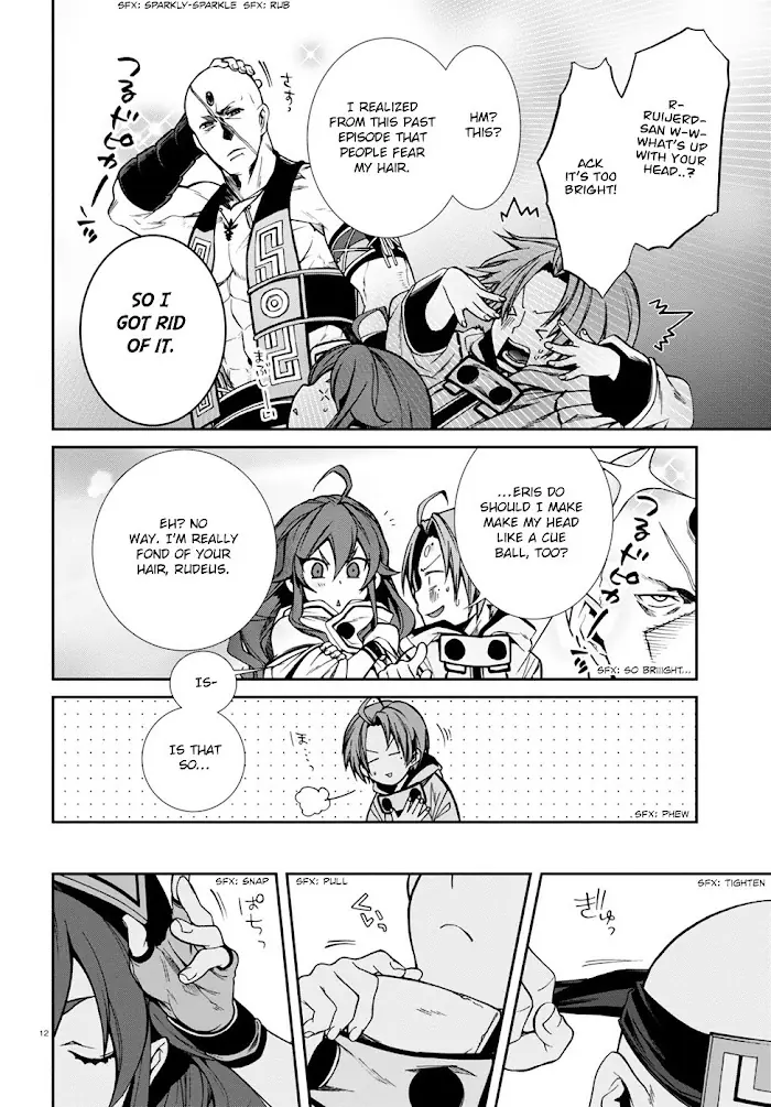 Mushoku Tensei - Mushoku Tensei Manga - Chapter 26 - Page 13