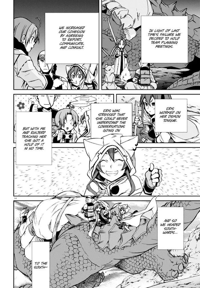 Mushoku Tensei - Mushoku Tensei Manga - Chapter 26 - Page 15