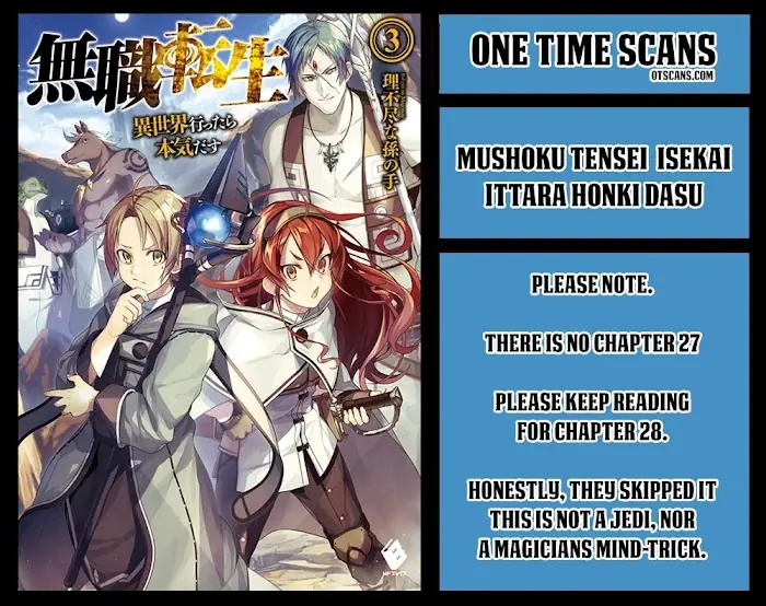 Mushoku Tensei - Mushoku Tensei Manga - Chapter 27 - Page 1
