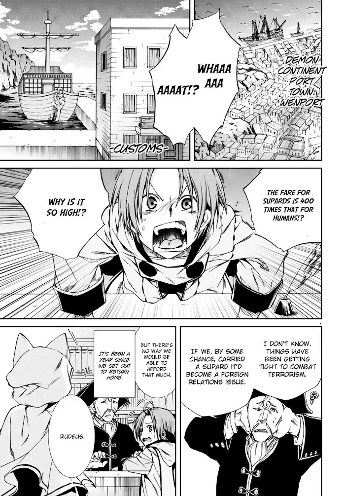 Mushoku Tensei - Mushoku Tensei Manga - Chapter 28 - Page 6