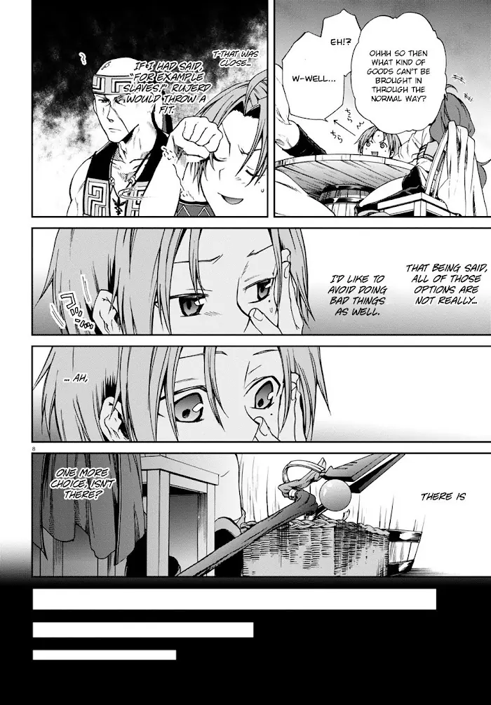 Mushoku Tensei - Mushoku Tensei Manga - Chapter 28 - Page 13
