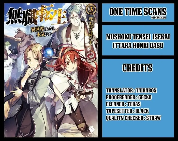 Mushoku Tensei - Mushoku Tensei Manga - Chapter 29 - Page 1