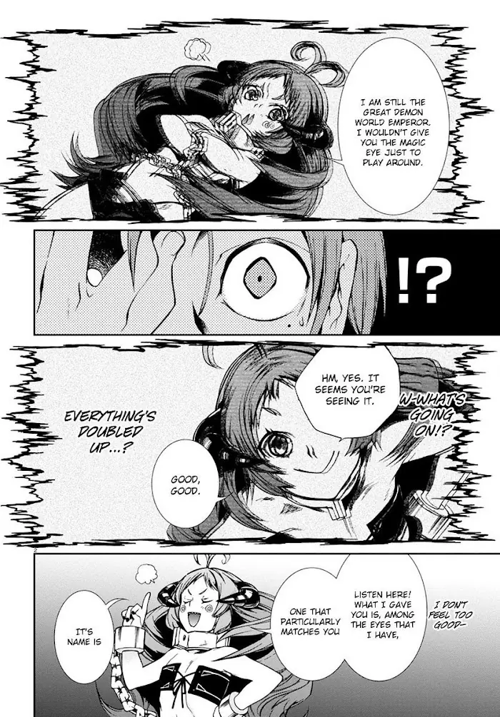 Mushoku Tensei - Mushoku Tensei Manga - Chapter 29 - Page 4
