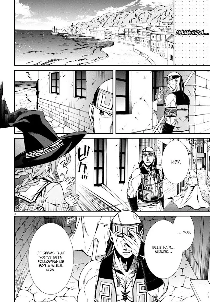 Mushoku Tensei - Mushoku Tensei Manga - Chapter 29 - Page 10
