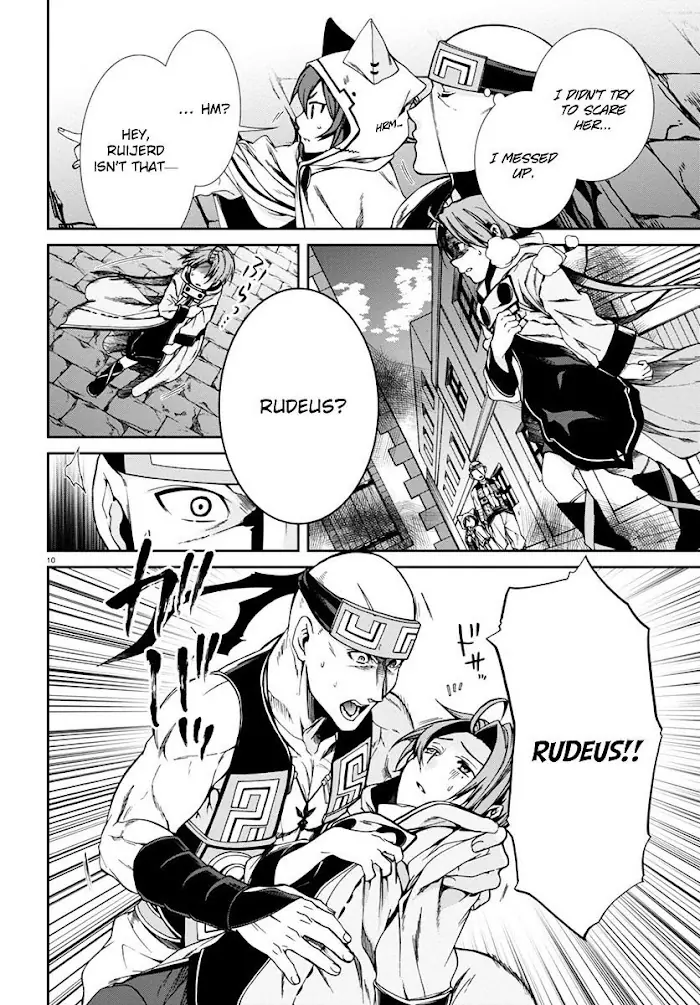 Mushoku Tensei - Mushoku Tensei Manga - Chapter 29 - Page 12