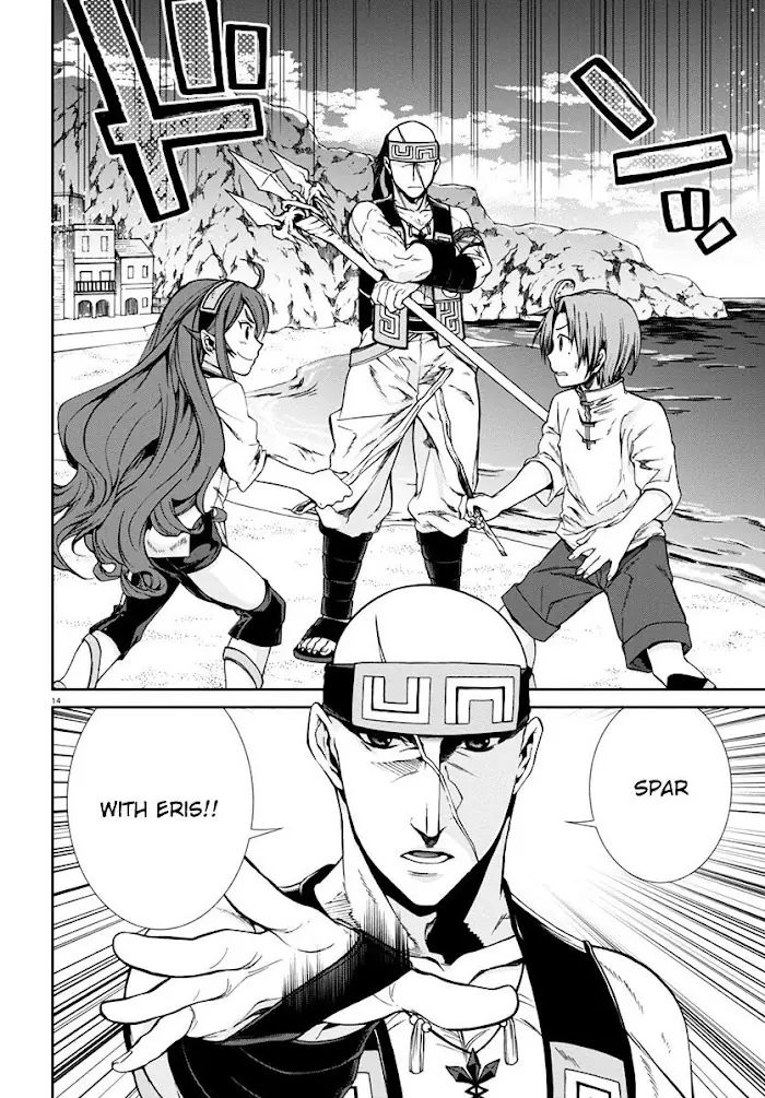 Mushoku Tensei - Mushoku Tensei Manga - Chapter 29 - Page 16