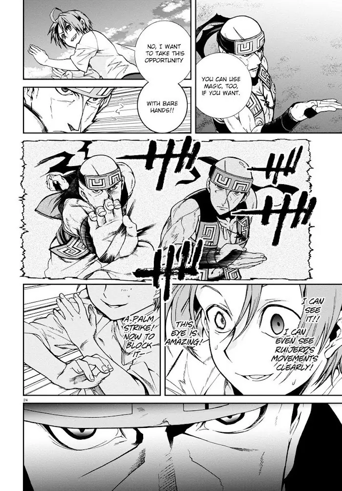 Mushoku Tensei - Mushoku Tensei Manga - Chapter 29 - Page 26
