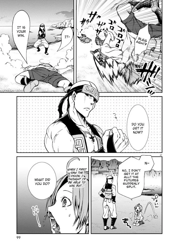 Mushoku Tensei - Mushoku Tensei Manga - Chapter 29 - Page 29