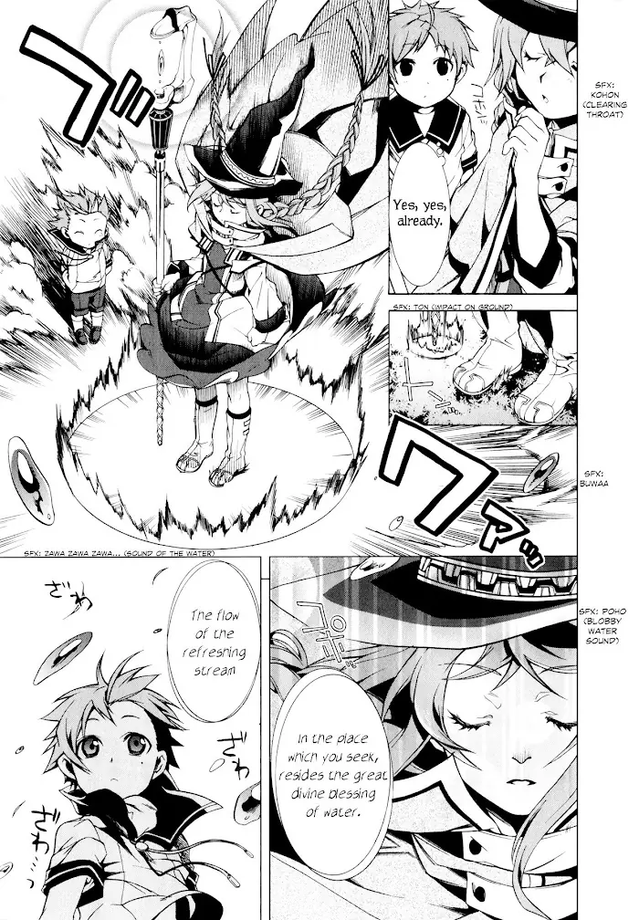 Mushoku Tensei - Mushoku Tensei Manga - Chapter 2 - Page 8