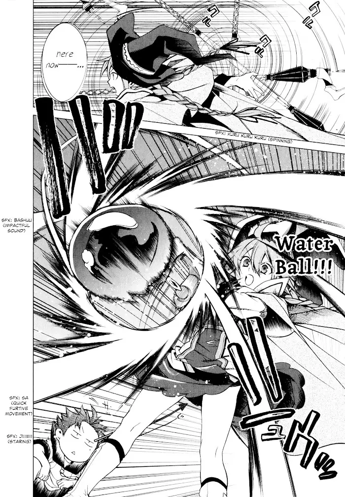 Mushoku Tensei - Mushoku Tensei Manga - Chapter 2 - Page 9