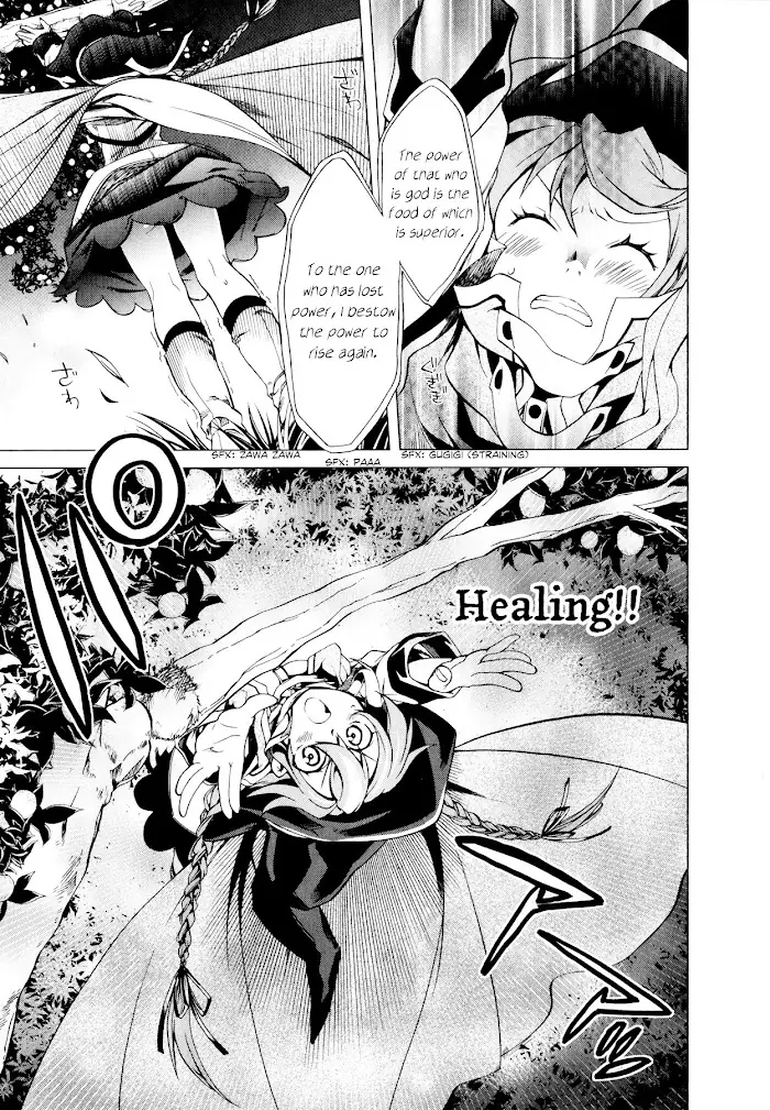 Mushoku Tensei - Mushoku Tensei Manga - Chapter 2 - Page 12