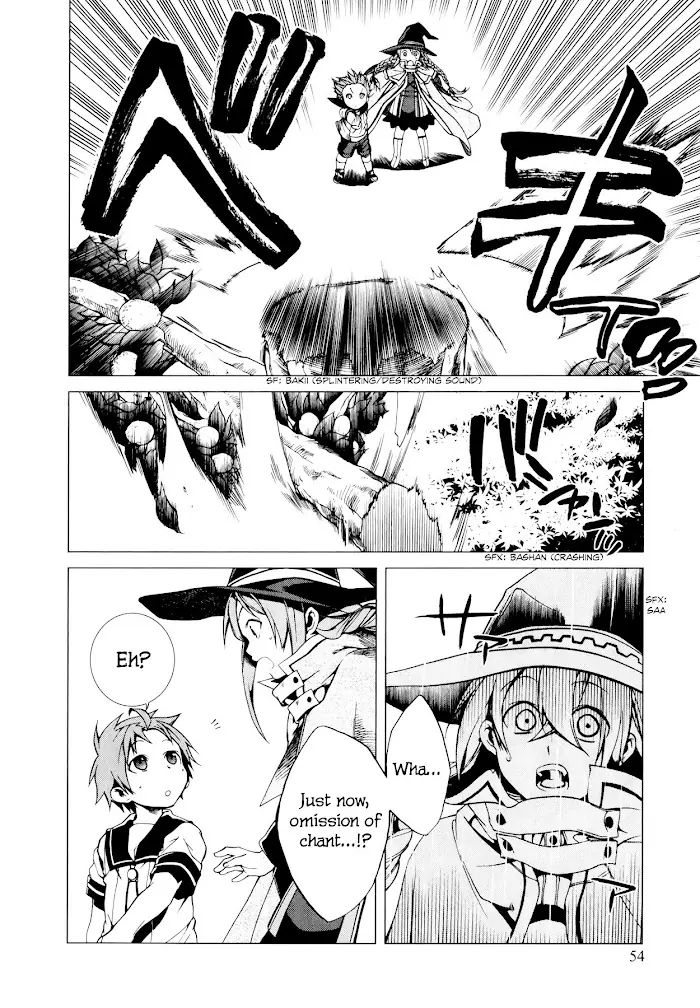 Mushoku Tensei - Mushoku Tensei Manga - Chapter 2 - Page 15