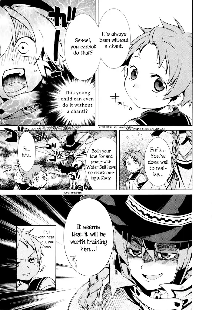 Mushoku Tensei - Mushoku Tensei Manga - Chapter 2 - Page 16