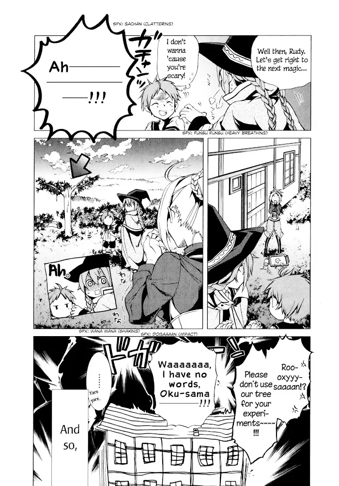 Mushoku Tensei - Mushoku Tensei Manga - Chapter 2 - Page 17
