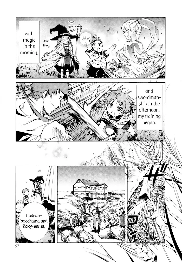 Mushoku Tensei - Mushoku Tensei Manga - Chapter 2 - Page 18