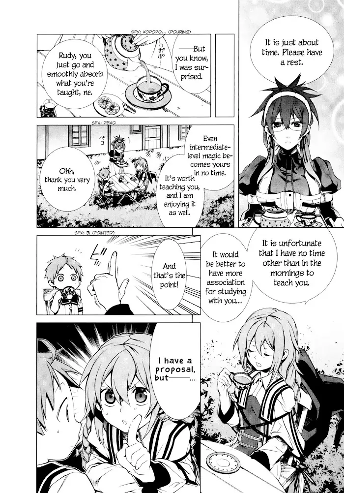Mushoku Tensei - Mushoku Tensei Manga - Chapter 2 - Page 19