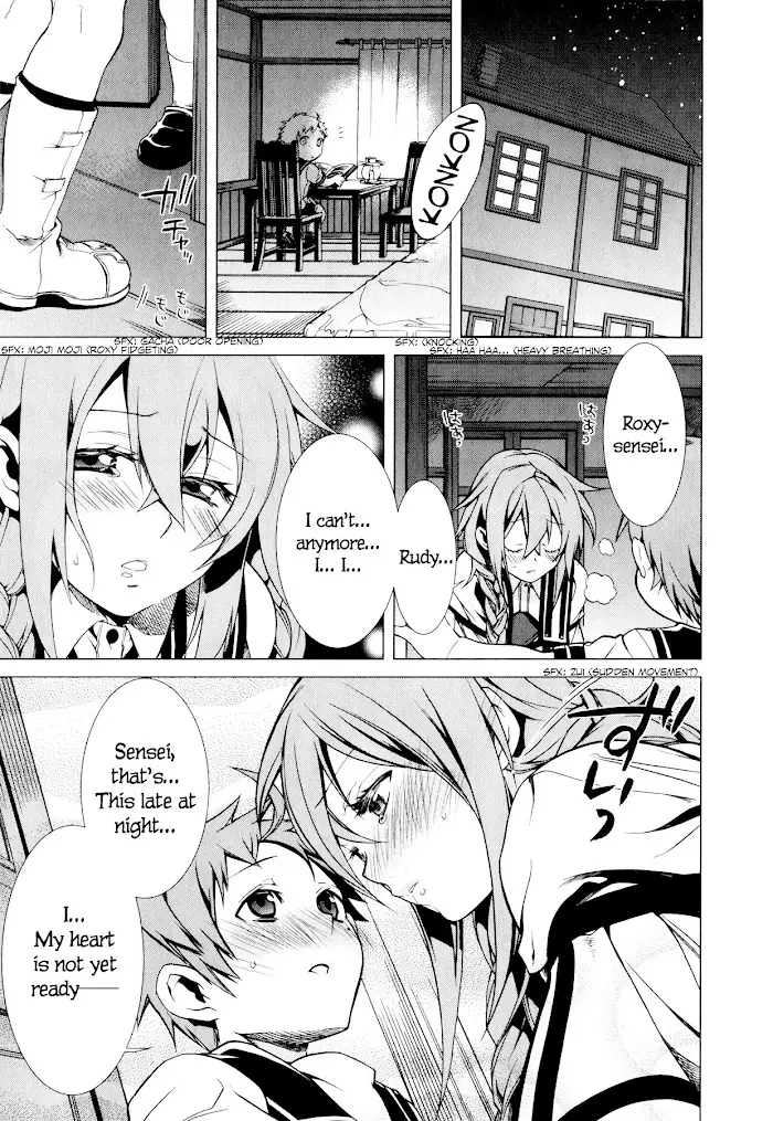 Mushoku Tensei - Mushoku Tensei Manga - Chapter 2 - Page 20
