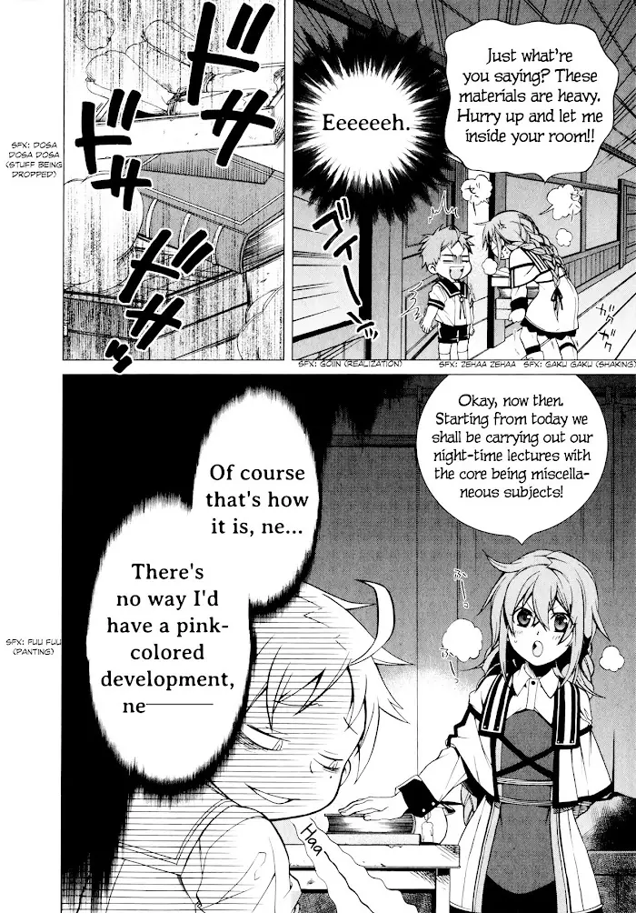 Mushoku Tensei - Mushoku Tensei Manga - Chapter 2 - Page 21