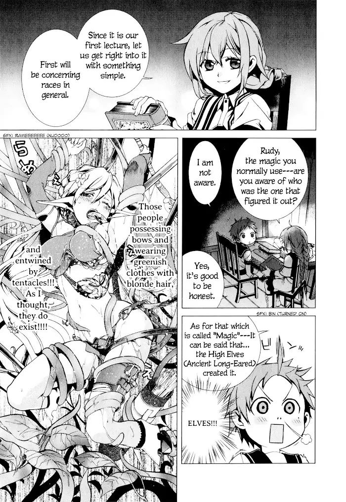 Mushoku Tensei - Mushoku Tensei Manga - Chapter 2 - Page 22
