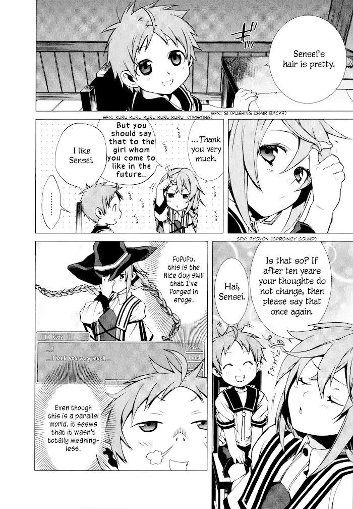 Mushoku Tensei - Mushoku Tensei Manga - Chapter 2 - Page 25