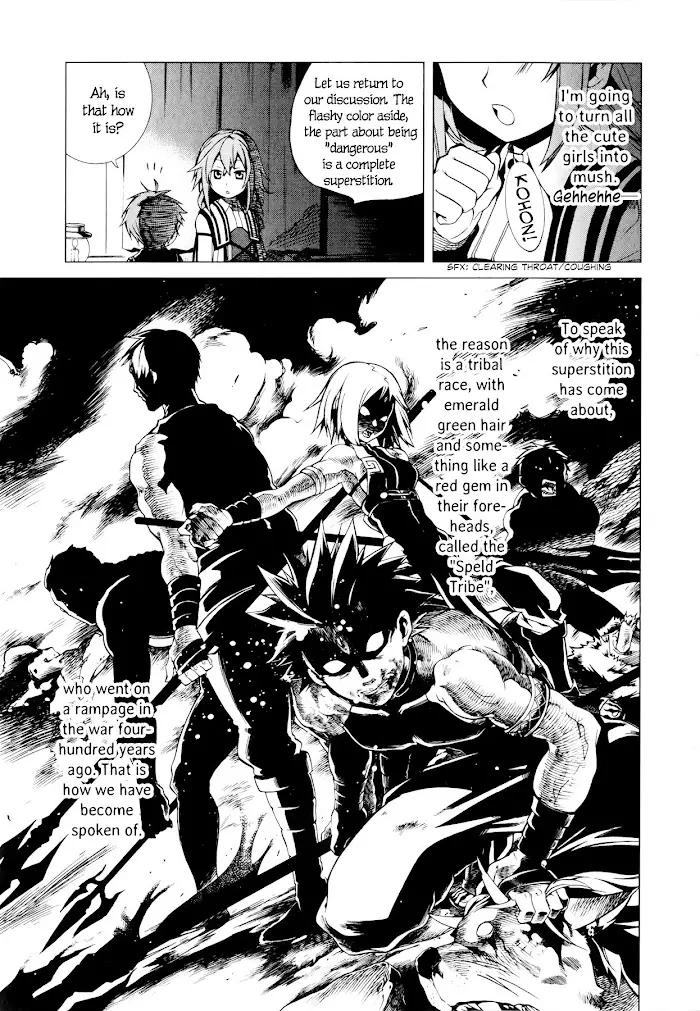 Mushoku Tensei - Mushoku Tensei Manga - Chapter 2 - Page 26