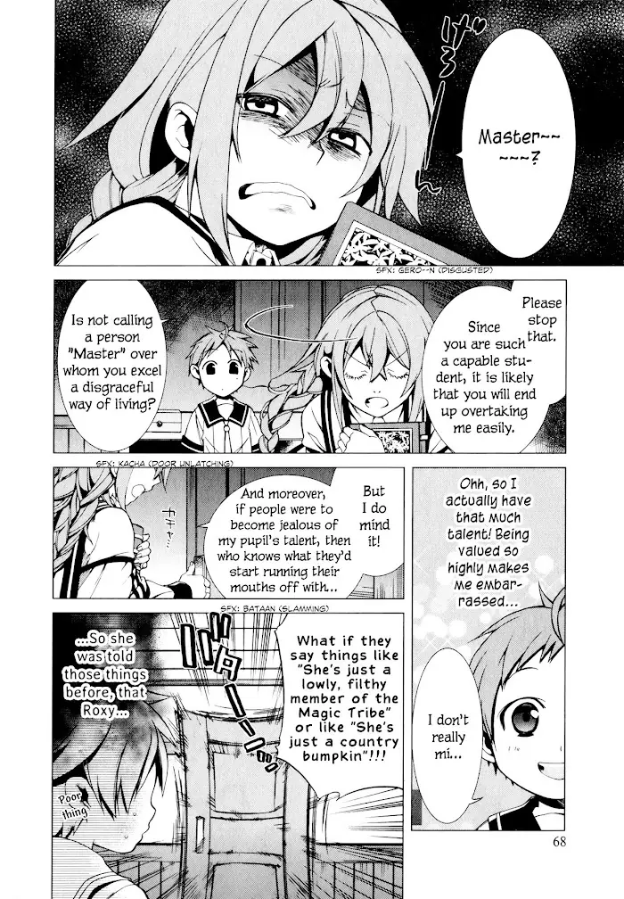 Mushoku Tensei - Mushoku Tensei Manga - Chapter 2 - Page 29