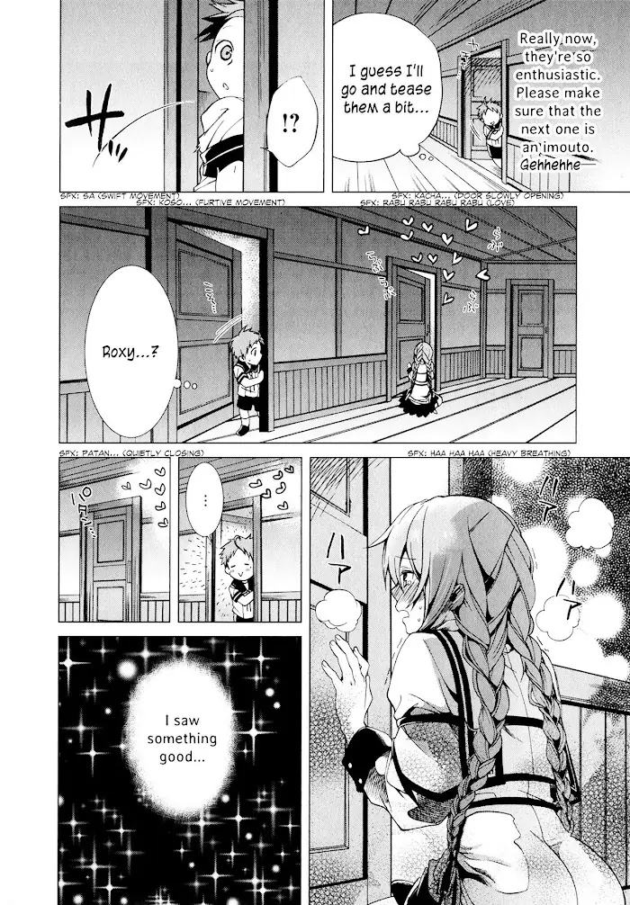 Mushoku Tensei - Mushoku Tensei Manga - Chapter 2 - Page 31