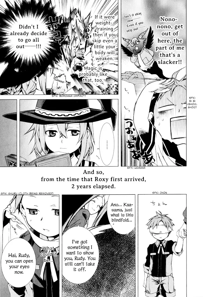 Mushoku Tensei - Mushoku Tensei Manga - Chapter 2 - Page 34