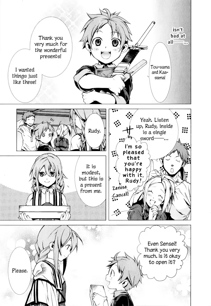 Mushoku Tensei - Mushoku Tensei Manga - Chapter 2 - Page 39
