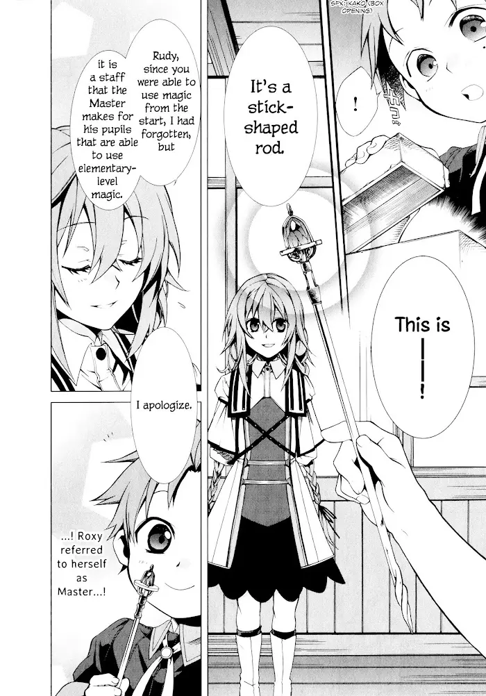 Mushoku Tensei - Mushoku Tensei Manga - Chapter 2 - Page 40