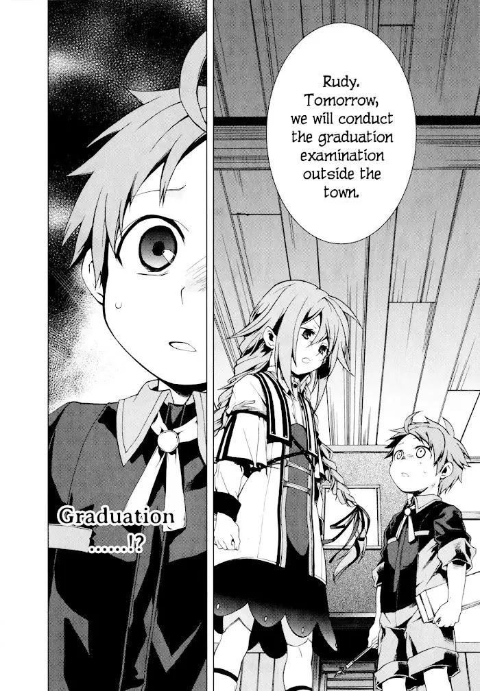 Mushoku Tensei - Mushoku Tensei Manga - Chapter 2 - Page 42