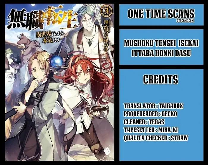 Mushoku Tensei - Mushoku Tensei Manga - Chapter 30 - Page 1