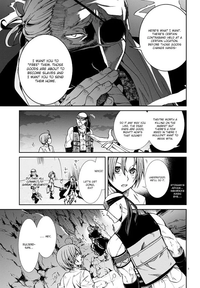 Mushoku Tensei - Mushoku Tensei Manga - Chapter 30 - Page 4