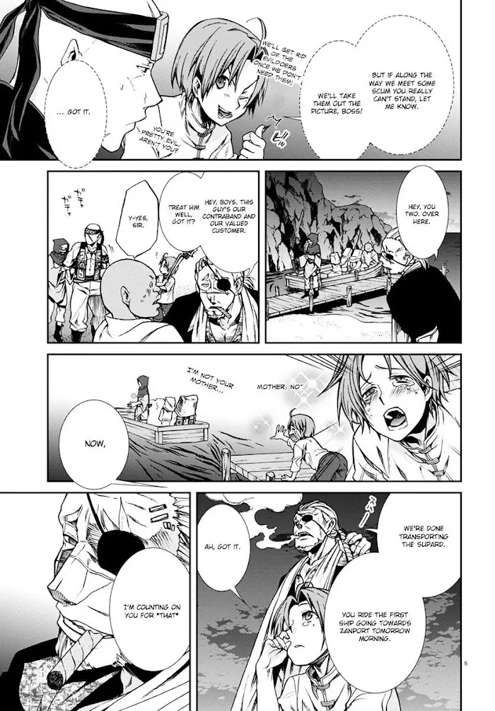 Mushoku Tensei - Mushoku Tensei Manga - Chapter 30 - Page 6