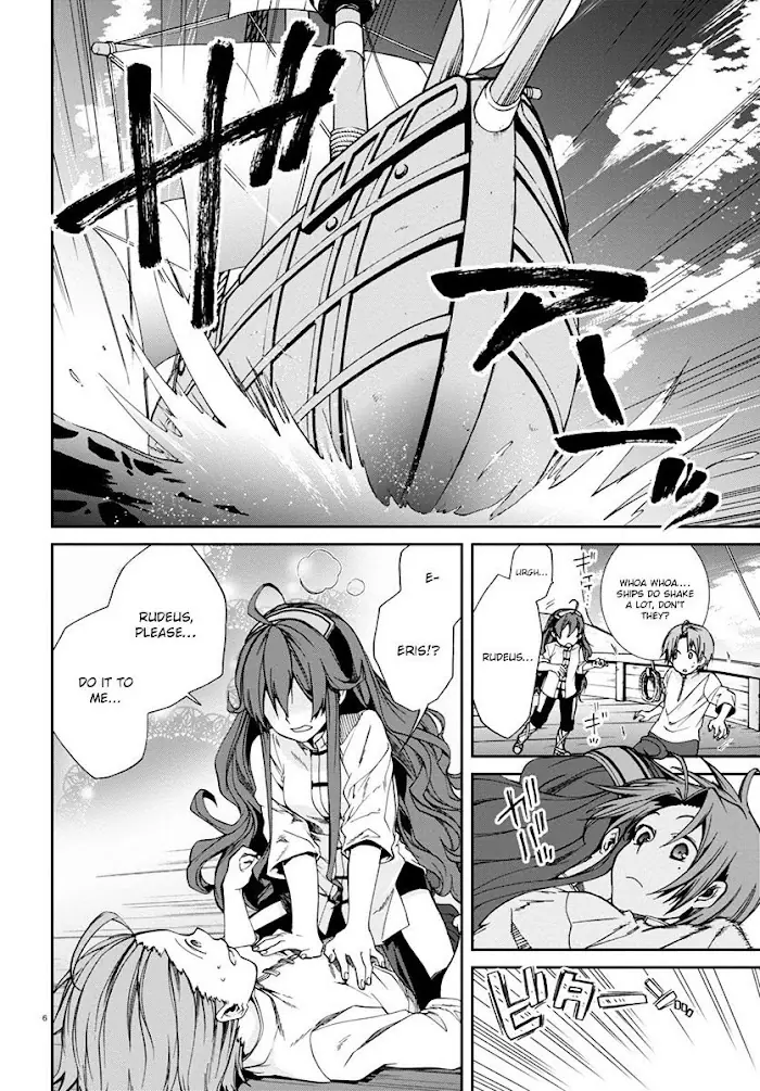Mushoku Tensei - Mushoku Tensei Manga - Chapter 30 - Page 7