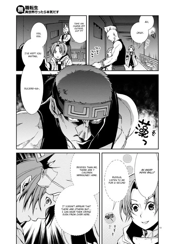 Mushoku Tensei - Mushoku Tensei Manga - Chapter 30 - Page 14
