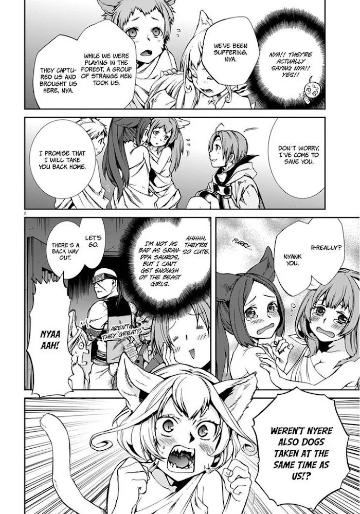 Mushoku Tensei - Mushoku Tensei Manga - Chapter 31 - Page 3