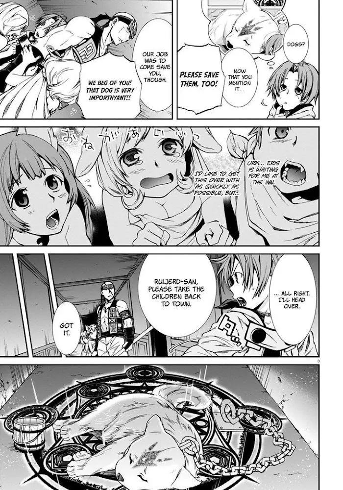 Mushoku Tensei - Mushoku Tensei Manga - Chapter 31 - Page 4
